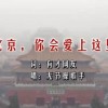 2024ſʷ¼ѯϢ